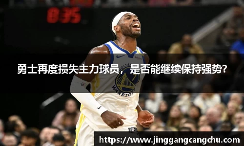 u8国际平台