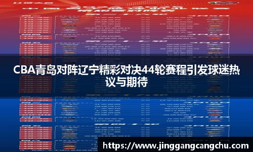 u8国际平台