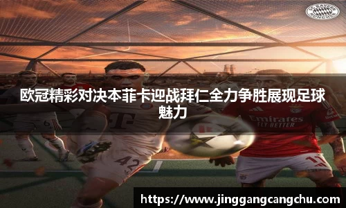 u8国际平台