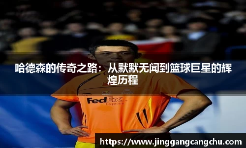 u8国际平台
