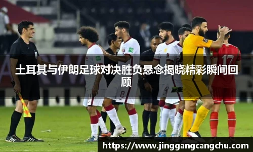 u8国际平台