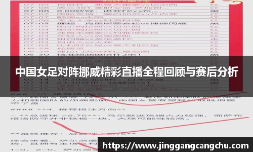 u8国际官网