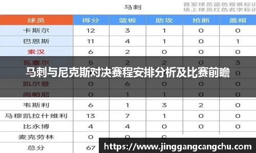 u8国际平台