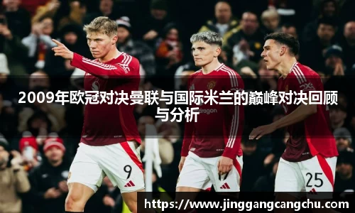 u8国际官网