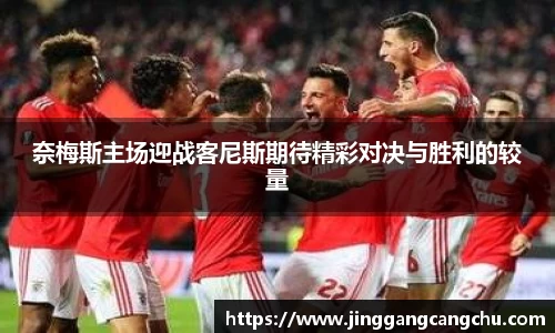 u8国际官网