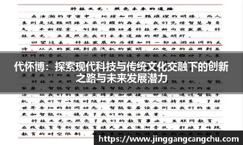 u8国际官网
