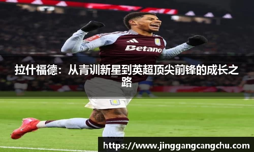 u8国际官网