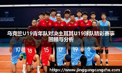u8国际平台