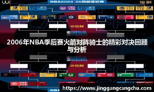u8国际