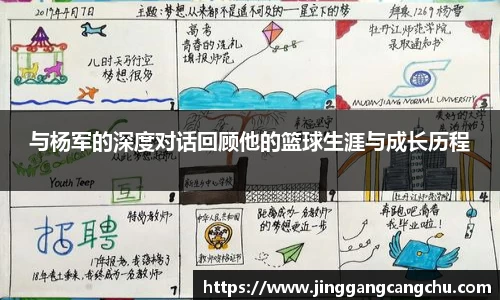 u8国际平台