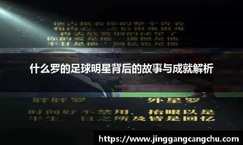 u8国际平台