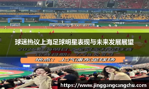 U8国际·(集团)有限公司官网